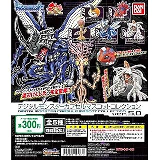 希少 未使用 デジタルモンスター カプセル マスコット コレクション フィギュア レビュー】デジタルモンスター カプセルマスコットコレクションver.5,0